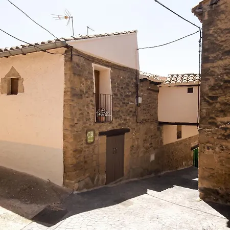 度假居 Charming House In Orés